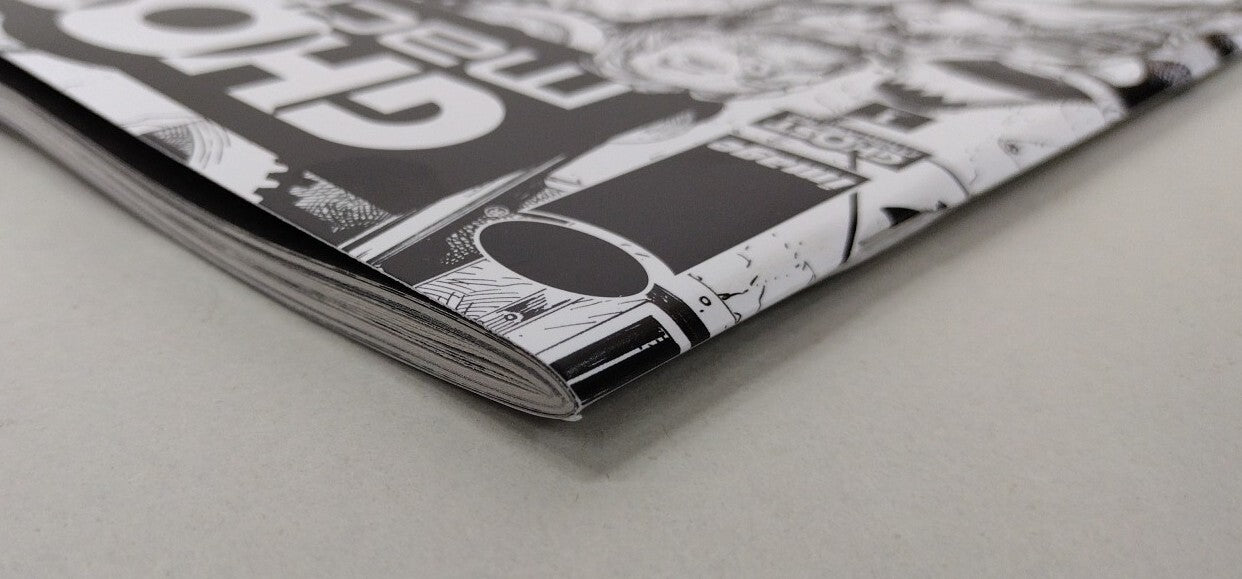 Ghost Machine #1 (2024) Image Comic Exclusive Gary Frank ComicsPro Variant NM