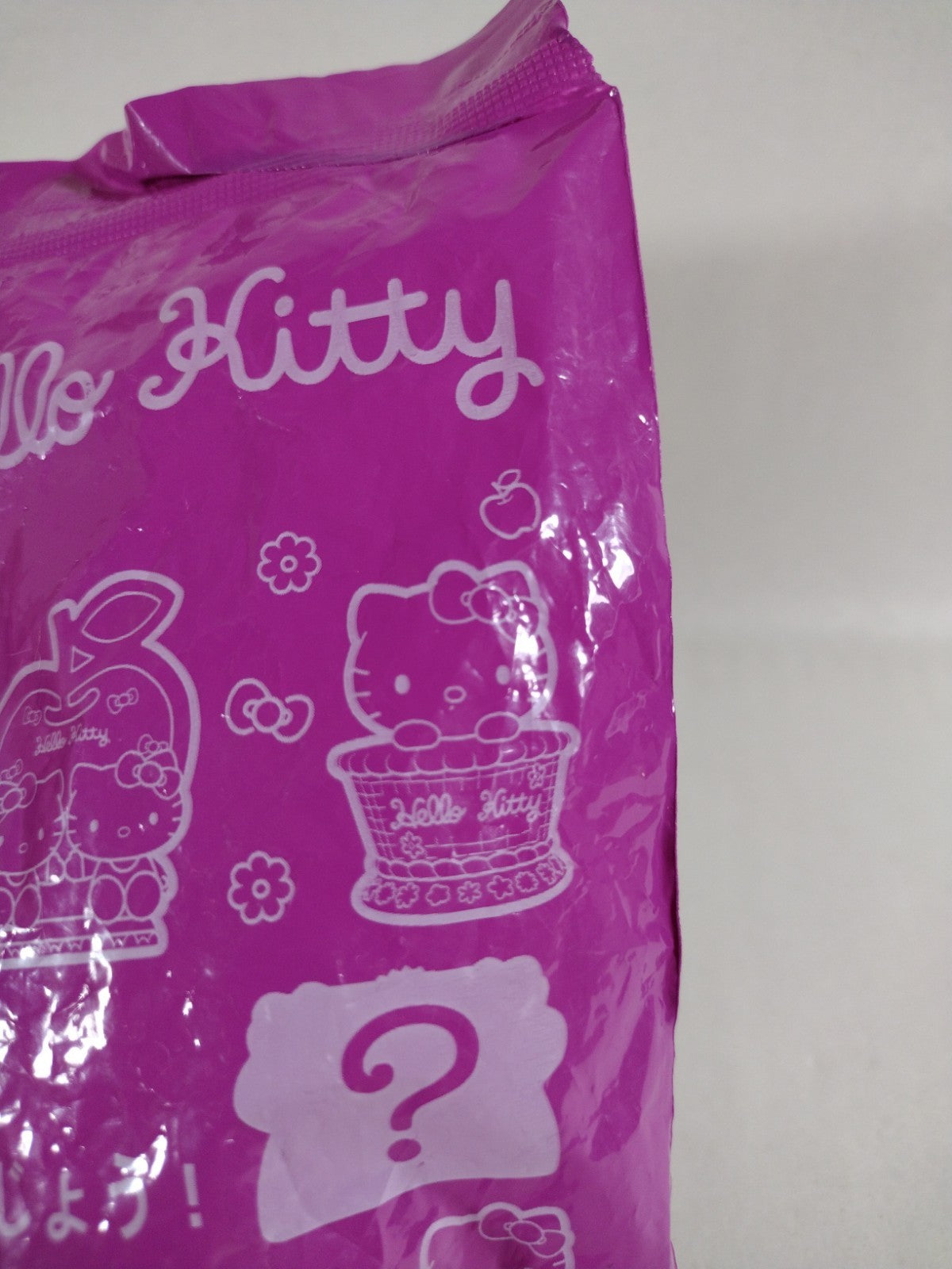 Hello Kitty McDonald's (2021) Mystery Bag Toy Japan Sanrio Exclusive