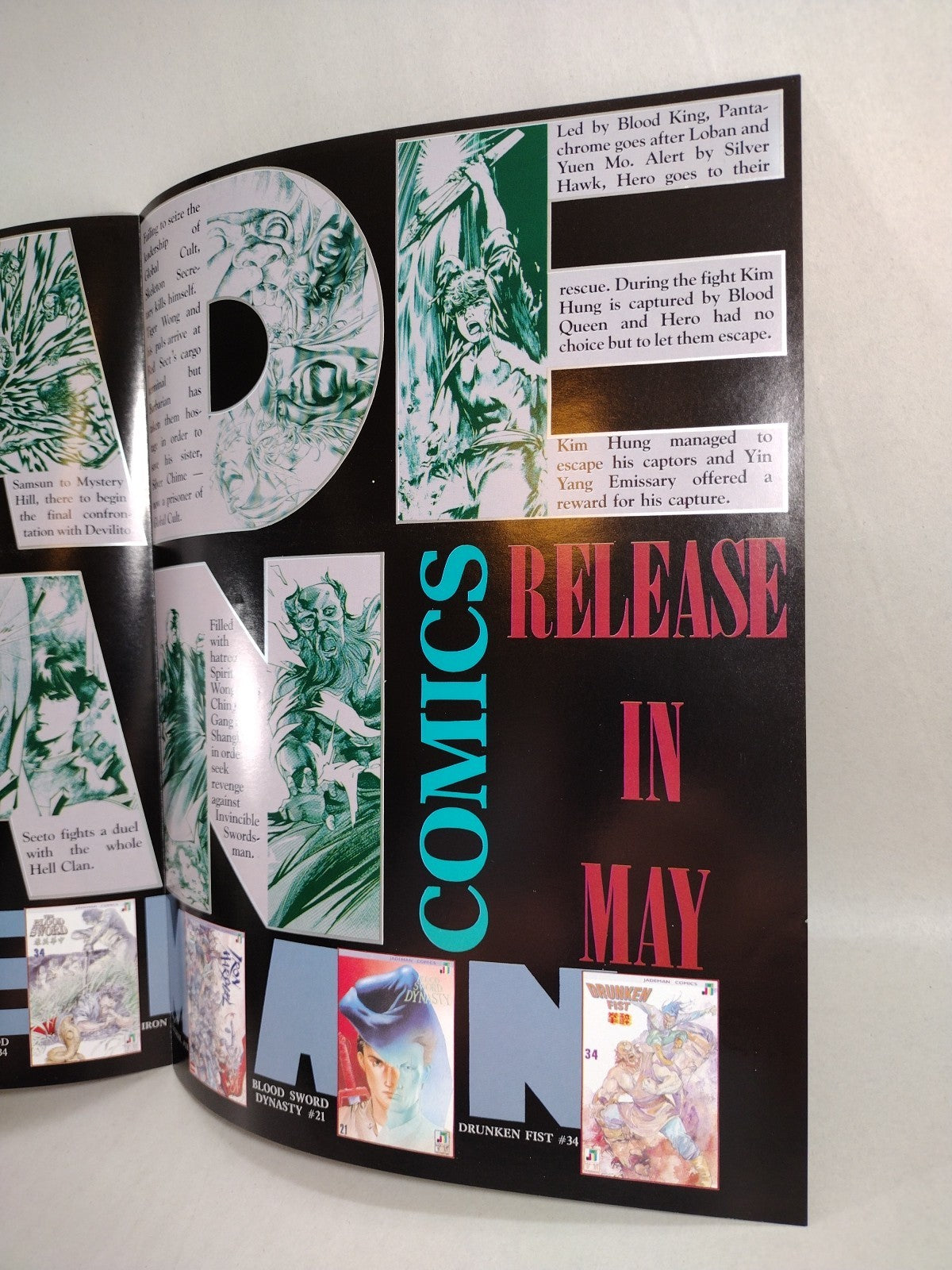 Oriental Heroes (1991) Jademan Outlook Comics Promo 11 X 16.5" Poster Sell Sheet