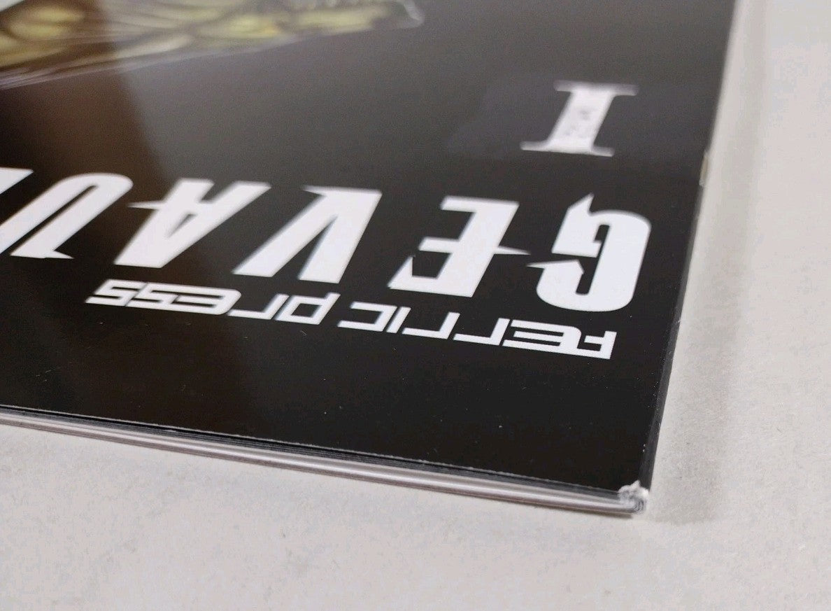 Gevaudan #1 (2012) Ferric Press Werewolf Comic Emonic Gonzales VF