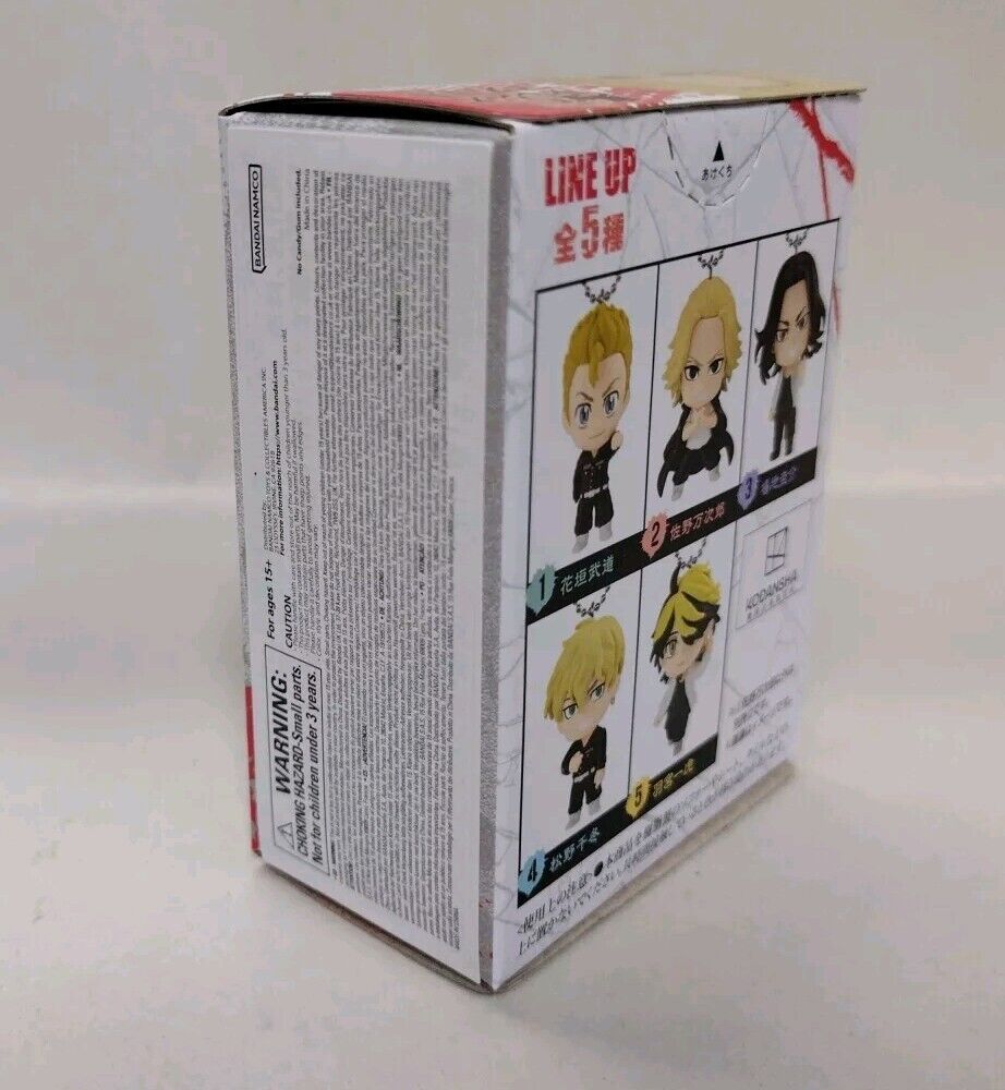 Bandai Manjiro Sano Tokyo Revengers Mascot 2" Keychain Fig #2 New In Box