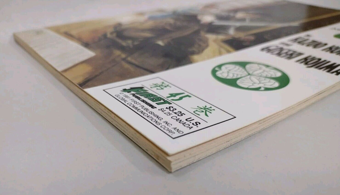 Lone Wolf and Cub #45 (1987) First Comic 1st Print Last Issue VF/NM