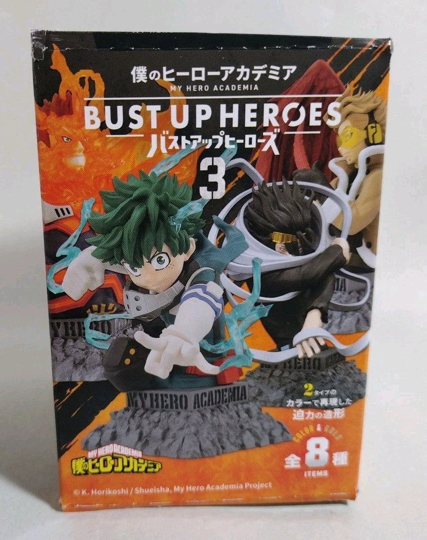 My Hero Academia Bust Up Heroes Series 3 Complete Set Of 8 Sealed In Bag