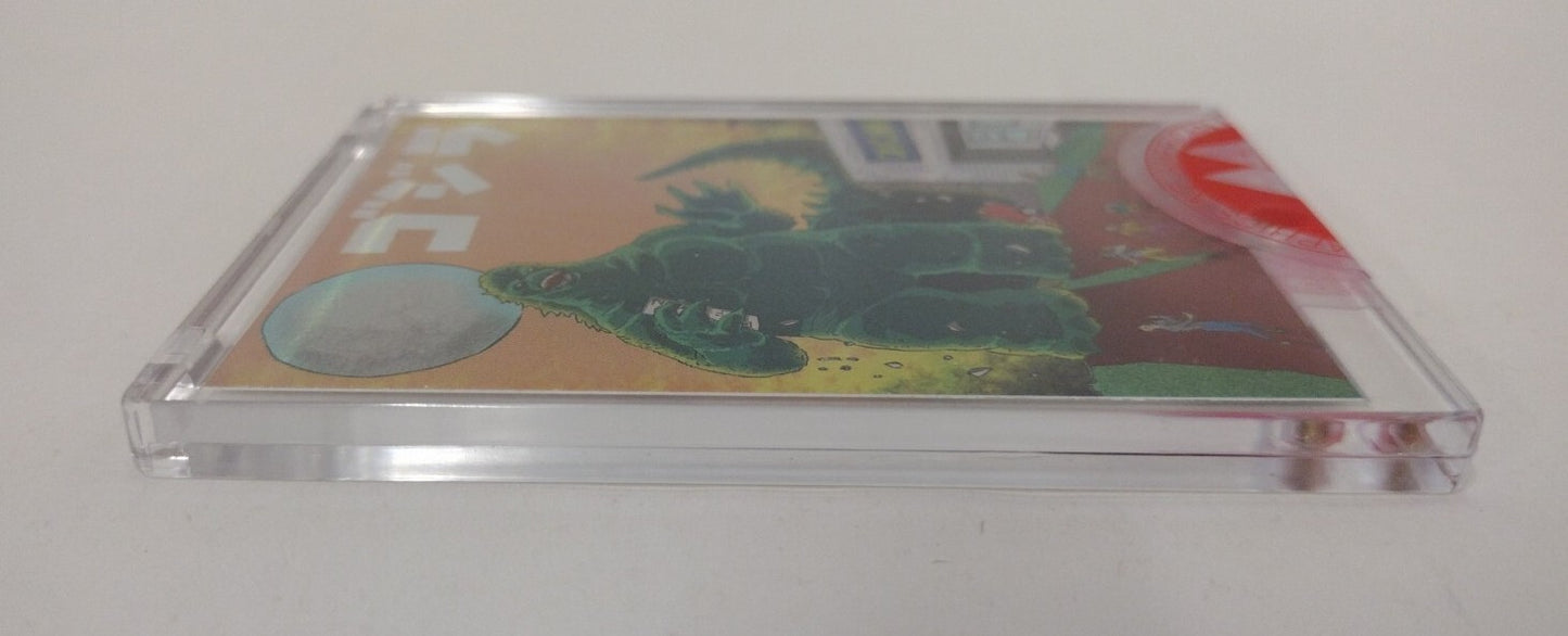 Godzilla Day 2022 ARG PFLB Store Exclusive Holofoil Trading Card Signed # (NEW )