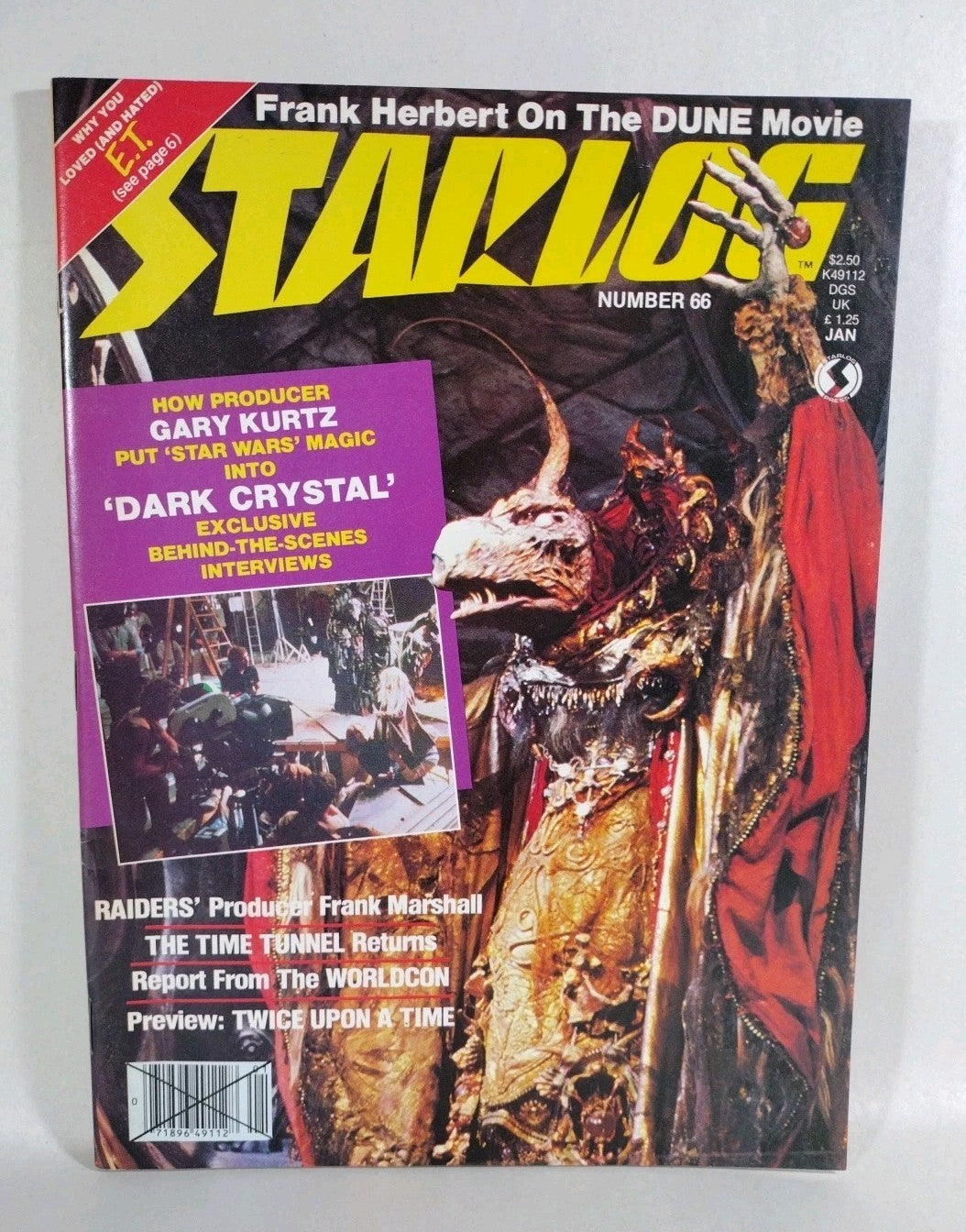 Starlog Magazine #66 (1983) Dark Crystal Brian Froud Concept Art