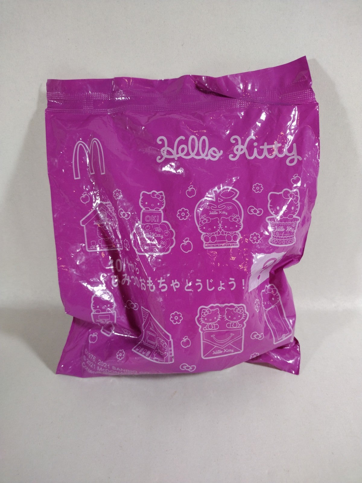 Hello Kitty McDonald's (2021) Mystery Bag Toy Japan Sanrio