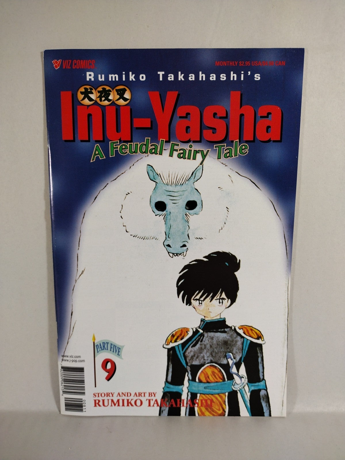 Inu-Yasha (1998) Part 5 Rumiko Takahashi Viz Comic Lot #4 5 6 7 8 9 10 11 VF-NM