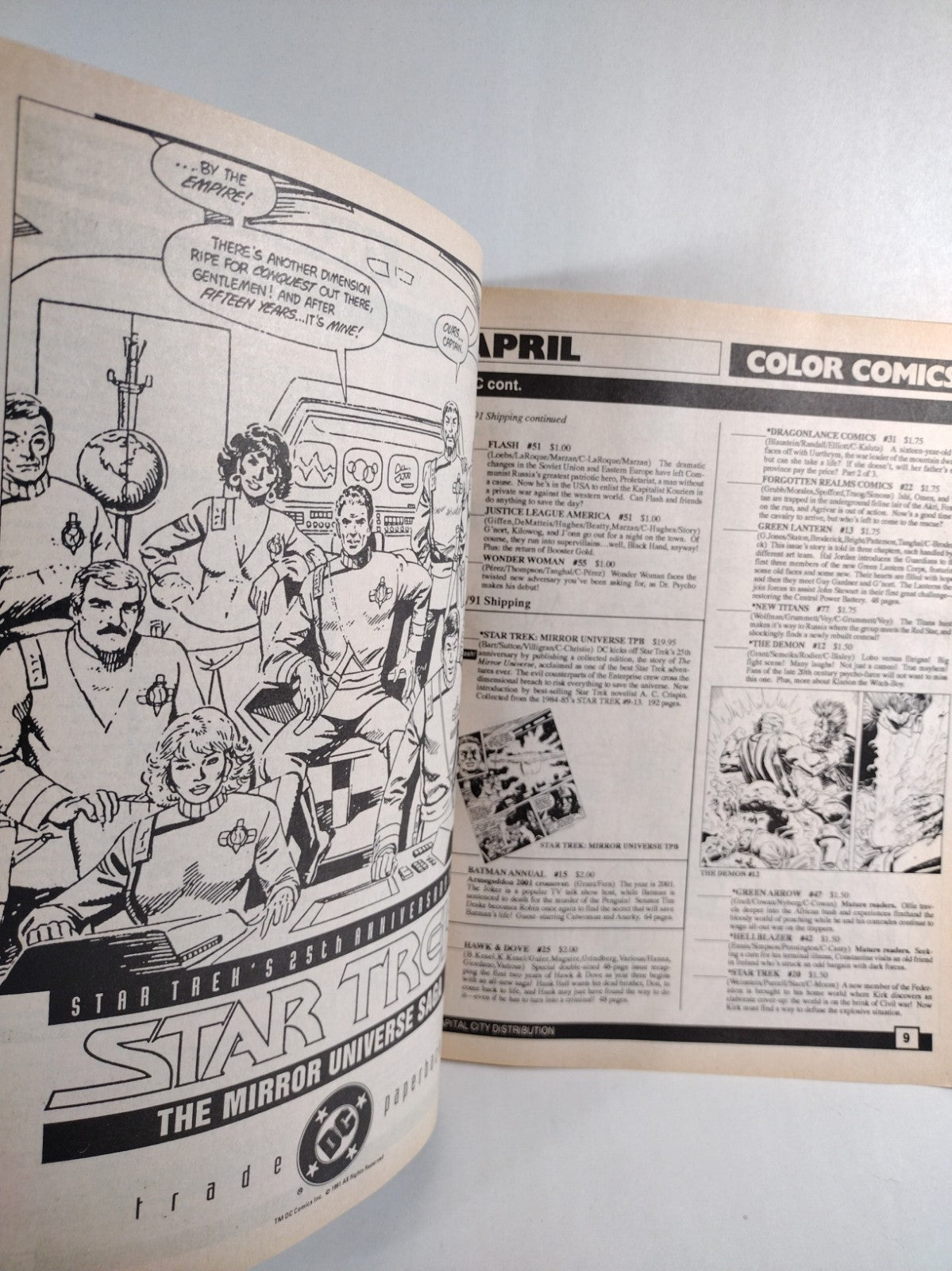 Capital City (1991) Order Pak April Comic Book Catalog Preview Sleep Walker Omac