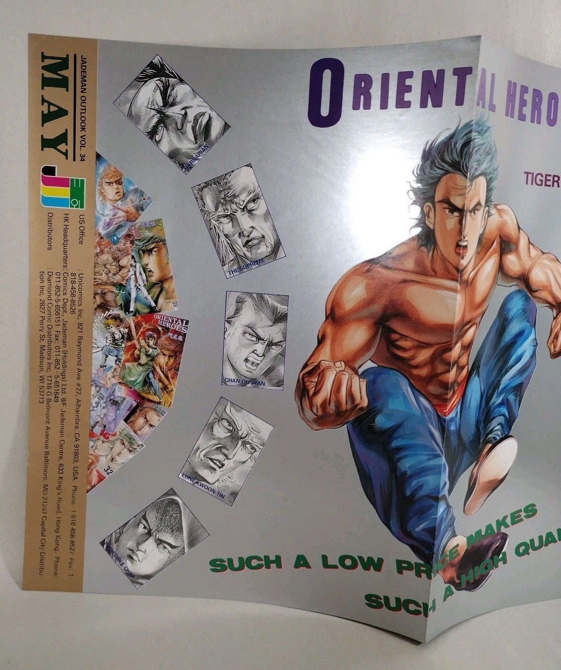 Oriental Heroes (1991) Jademan Outlook Comics Promo 11 X 16.5" Poster Sell Sheet