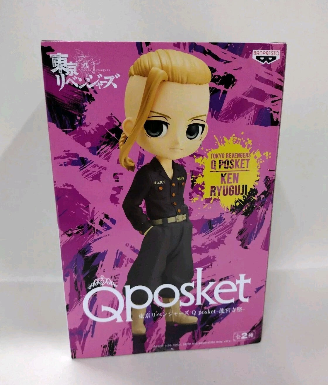 Tokyo Revengers Ken Ryuguji Figure A Q Posket Banpresto 5 7/8" New Sealed NIB