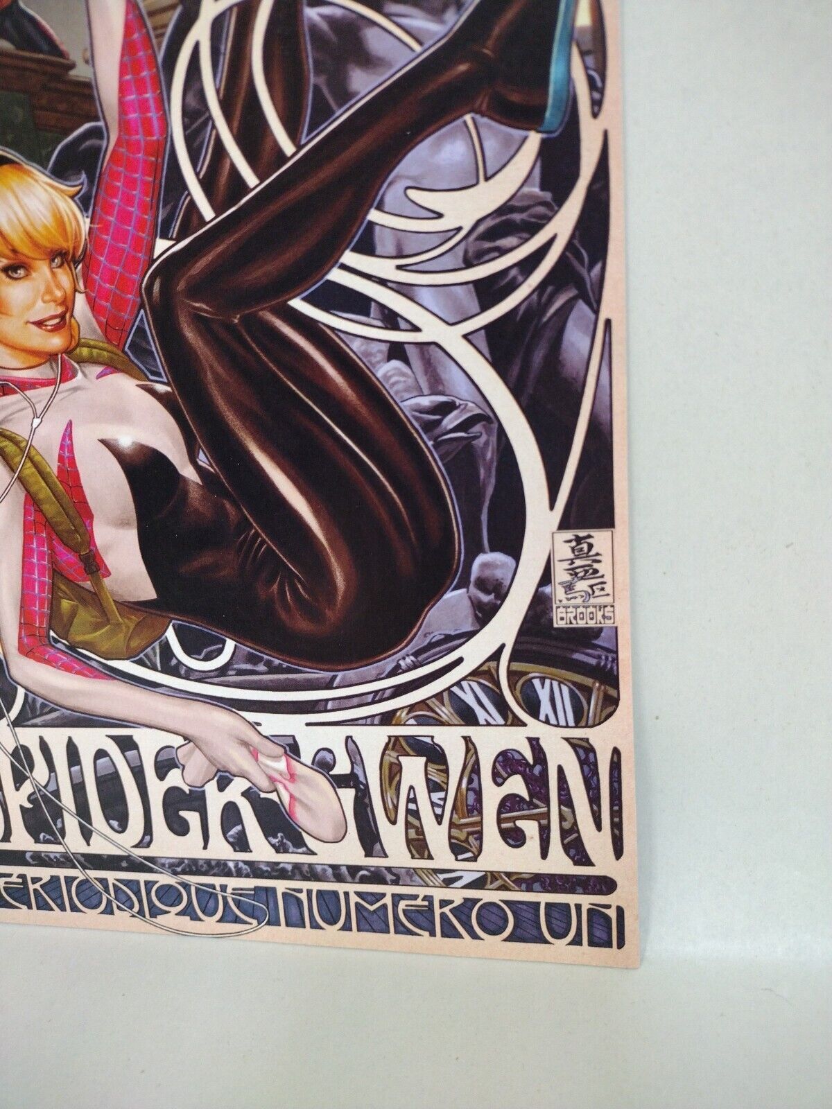 Spider-Gwen #1 (2015) Marvel Comic Mark Brooks Variant VF-NM