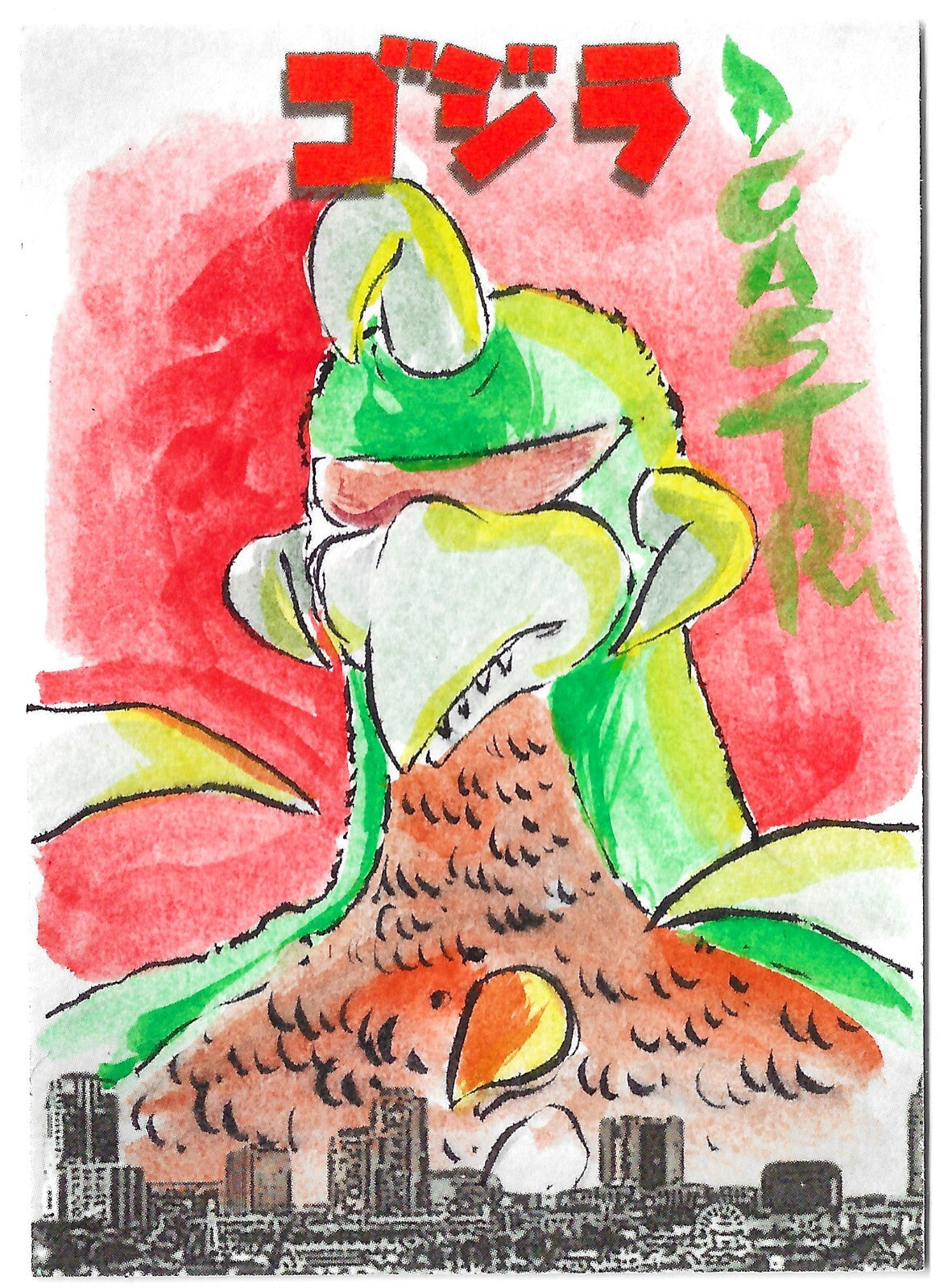 PFLB Godzilla Day (2022) Exclusive ARG Sketch Card w Original Gigan DCastr Art