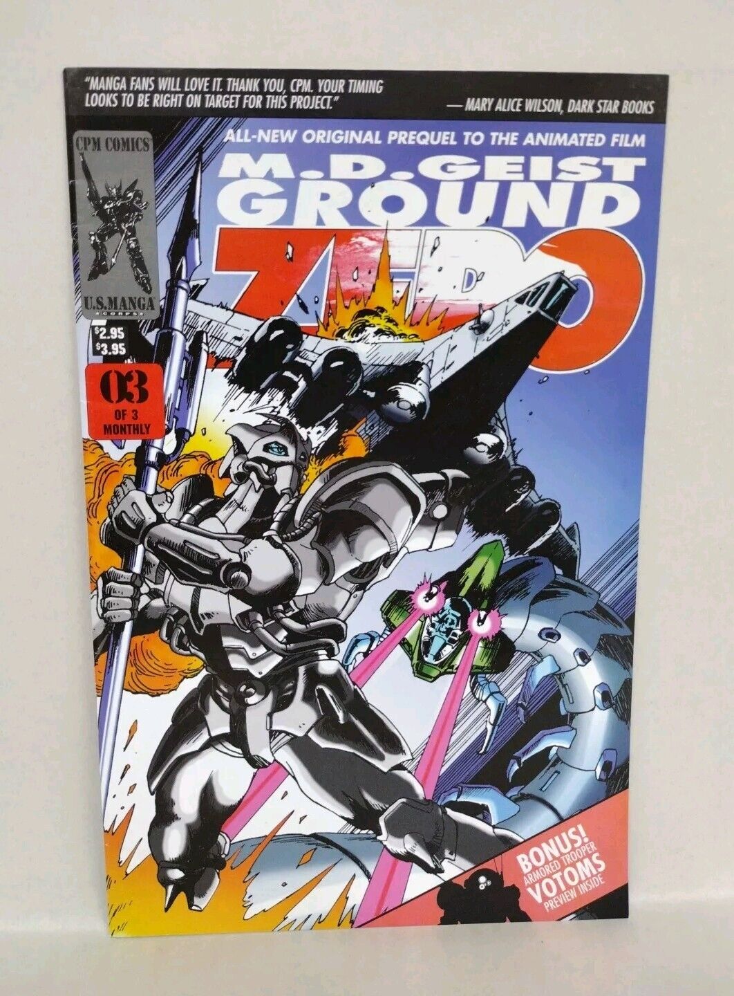 MD Geist Ground Zero #3 (1996) CPM Comics Animated Fim Prequel Last Issue