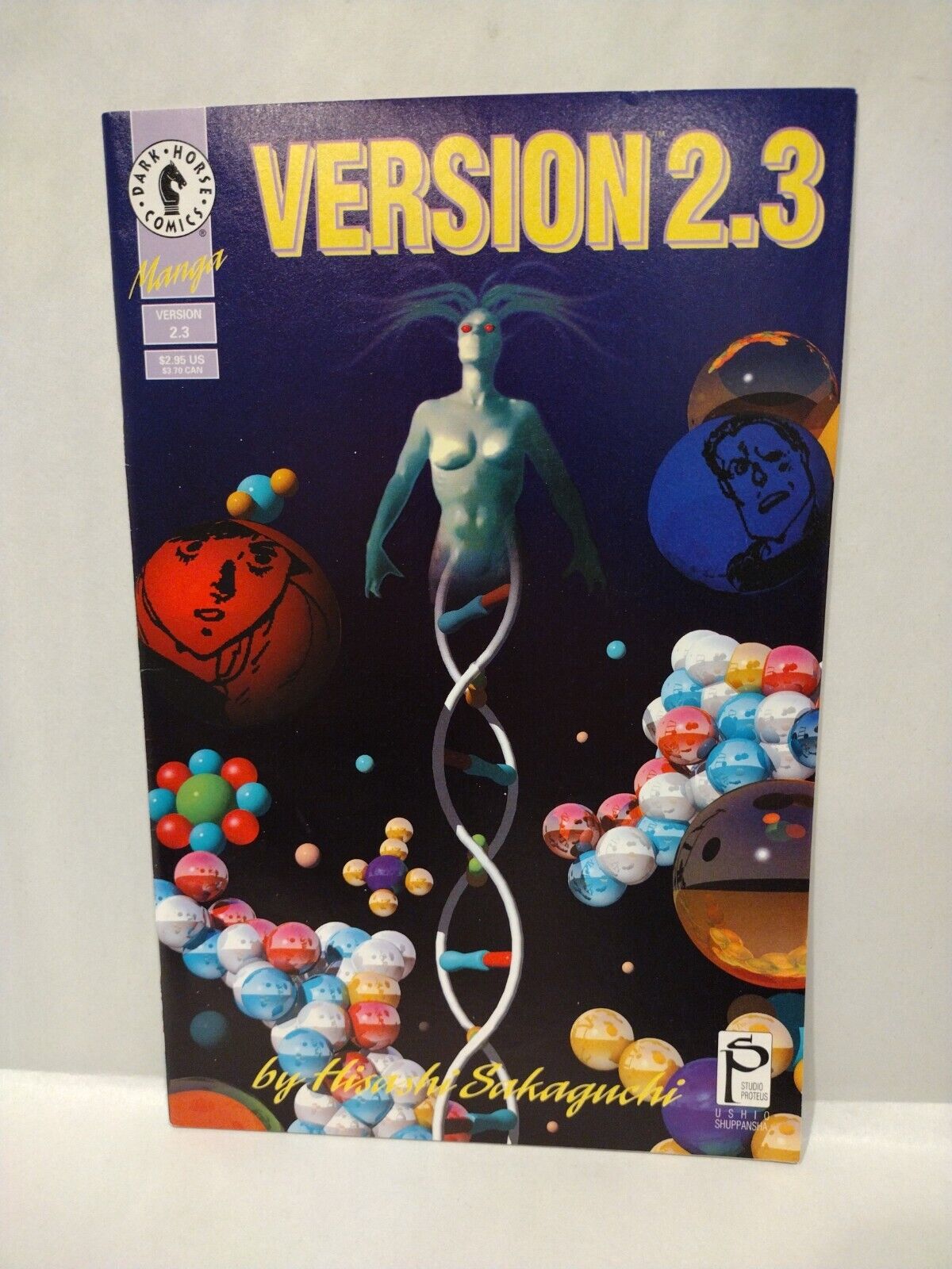 Version 2.1 (1993) #2.1-2.7 Dark Horse Comic Set Hisashi Sakaguchi 