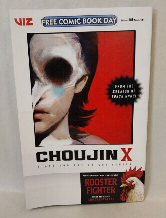 Choujin X / Rooster Fighter 2023 FCBD Unstapmed Free Comic Book Day New NM