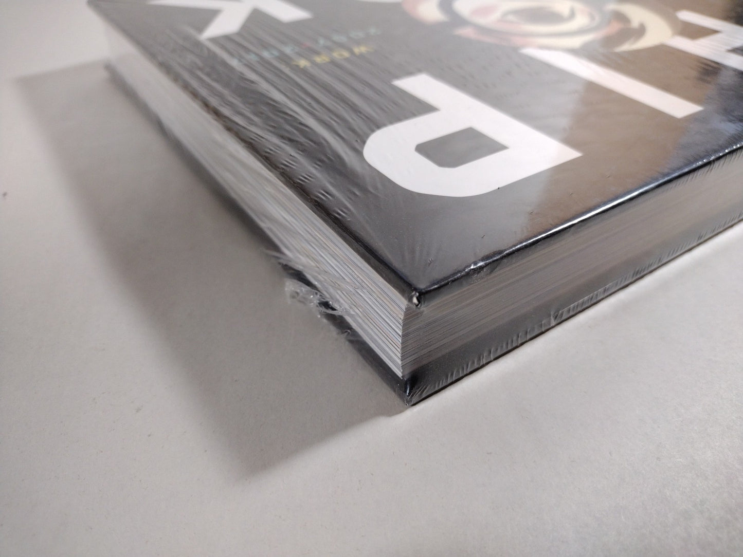 Chip Kidd Book Two (2017) Hardcover PX Exclusive Signed Bookplate ED NEW Sealed