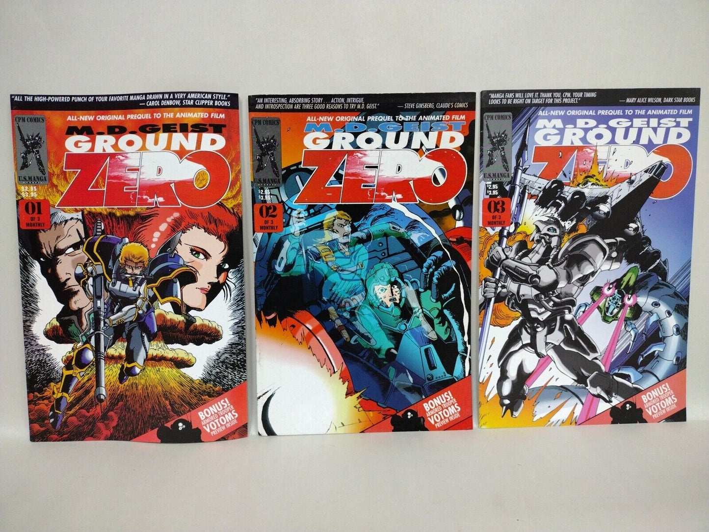 MD Geist Ground Zero (1996) Complete CPM Comics Animated Film Prequel #1 2 3