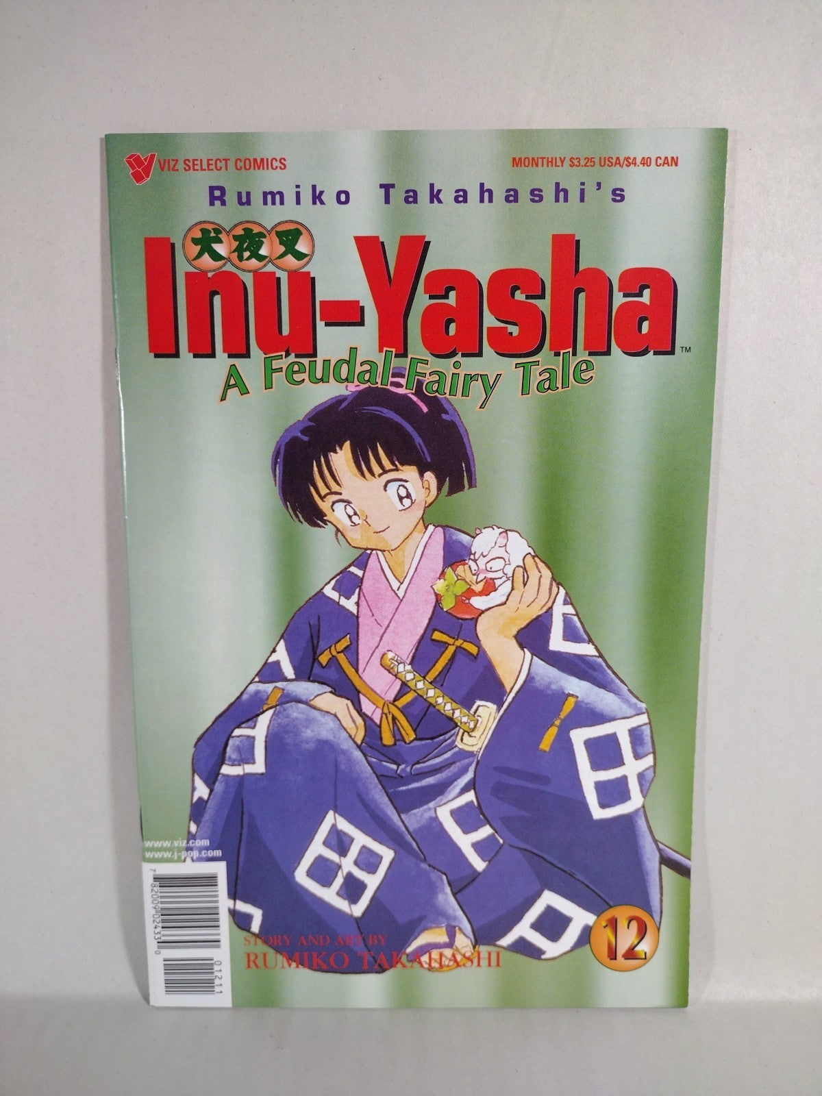 Inu-Yasha (1998) Rumiko Takahashi Viz Comic Lot #10 11 12 13 14 VF-NM