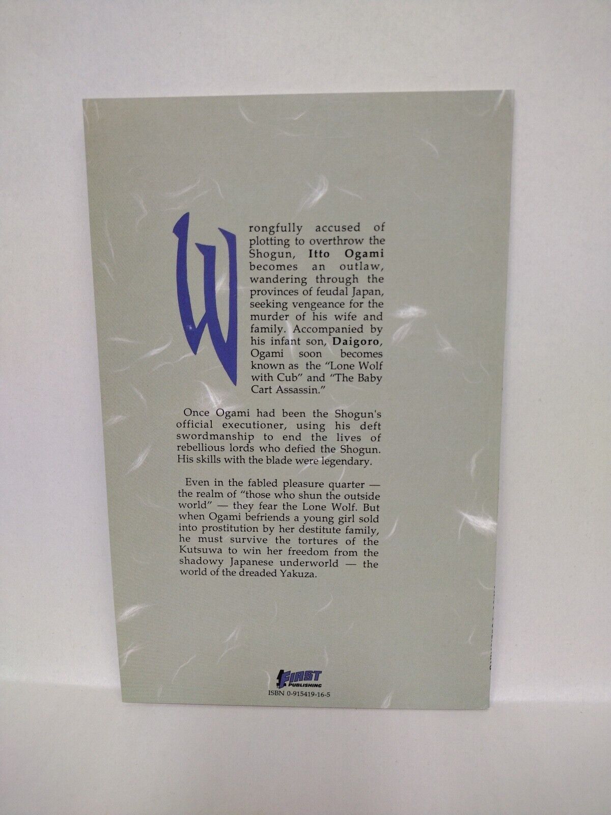 Lone Wolf and Cub (1987) First Comic Lot Set 1st Print Frank Miller #1-4 6-9 14
