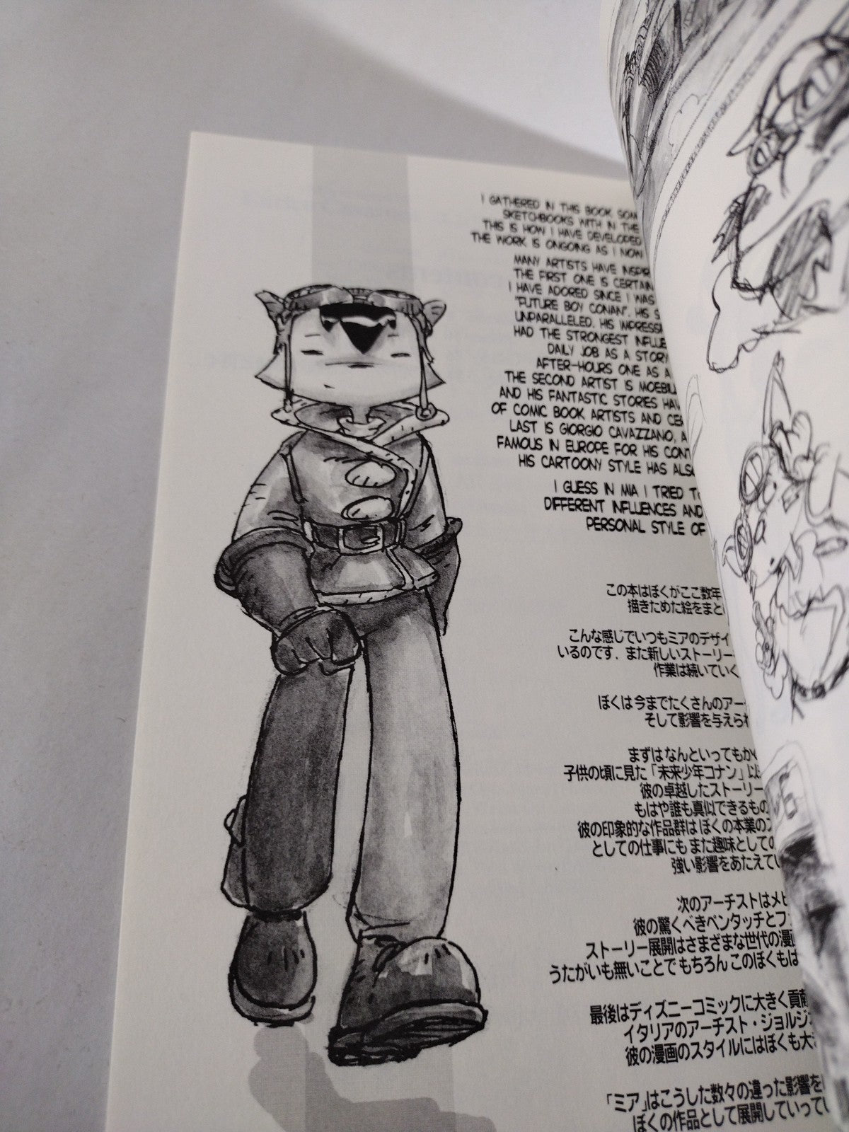 THE ART OF MIA by Enrico Casarosa (2001) Monkey Suit SC Sketchbook Pixar LUCA