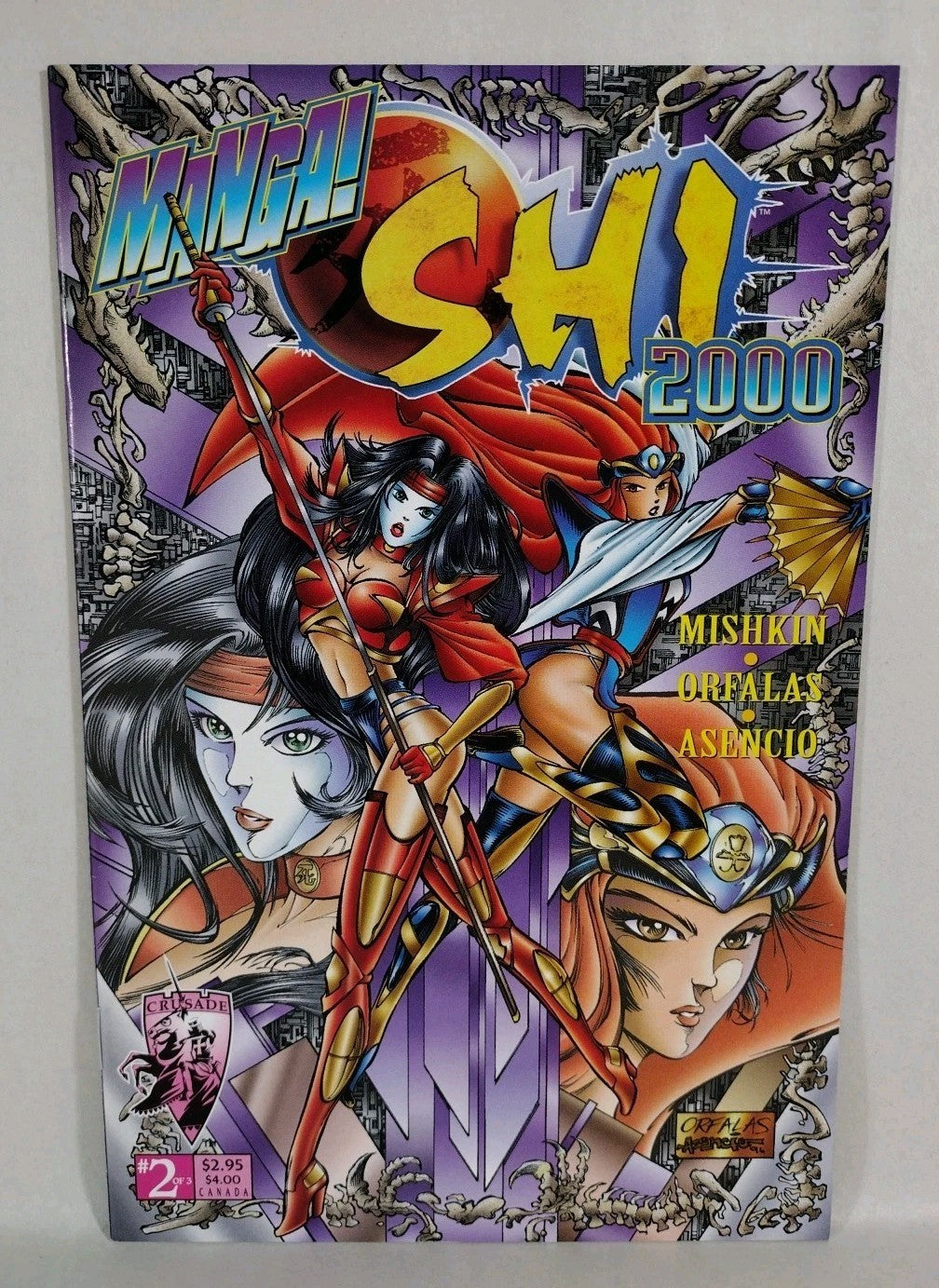 Manga Shi 2000 (1997) Complete Crusade Comic Lot #1/2 1-3 Vampirella