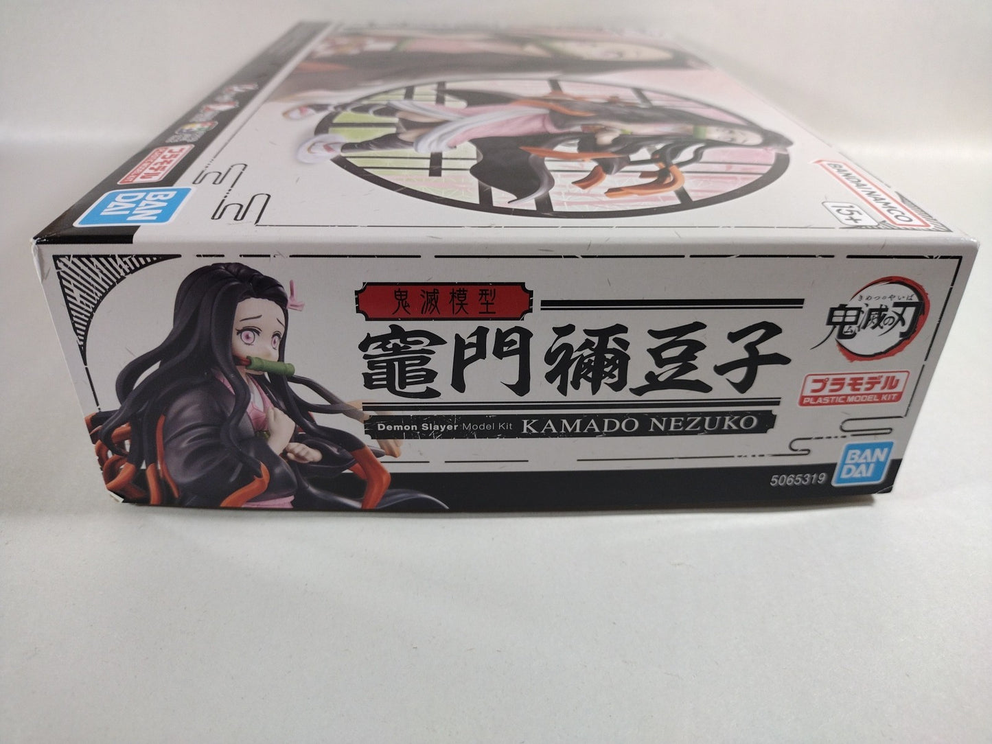 Demon Slayer Nezuko Kamado Plastic Model kit Bandai Spirits Anime New In Box