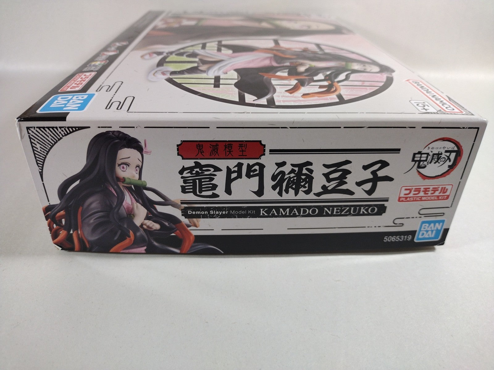 Demon Slayer Nezuko Kamado Plastic Model kit Bandai Spirits Anime New In Box