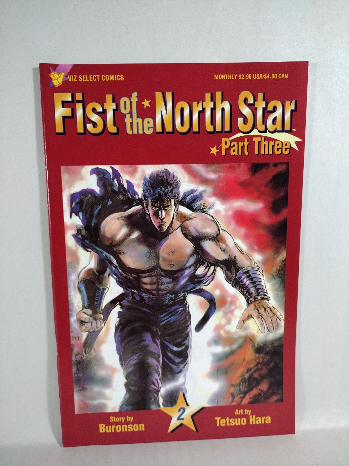 Fist Of The North Star (1995) Part 3 Viz Comic Lot #1 2 3 4 5 VF-NM