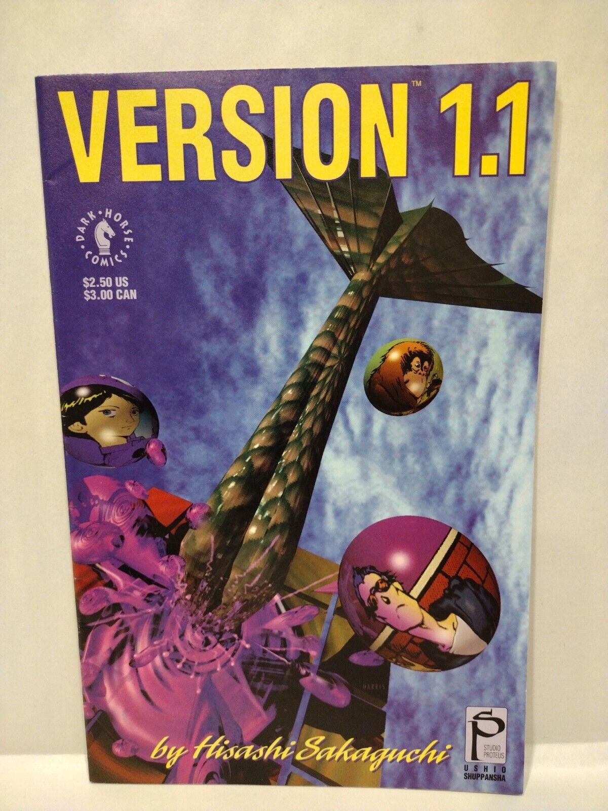 Version 1.1 (1992) #1.1 1.2 1-5-1.8 Dark Horse Comic Set Hisashi Sakaguchi 