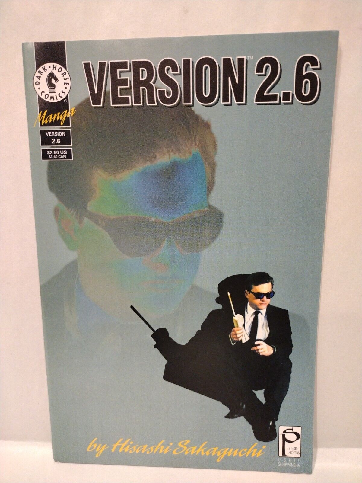 Version 2.1 (1993) #2.1-2.7 Dark Horse Comic Set Hisashi Sakaguchi 