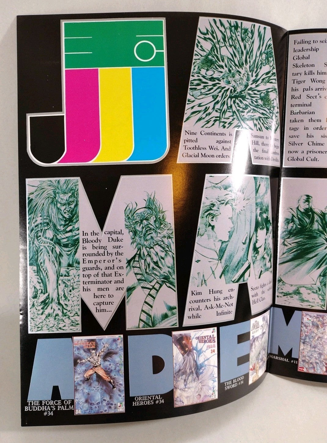 Oriental Heroes (1991) Jademan Outlook Comics Promo 11 X 16.5" Poster Sell Sheet