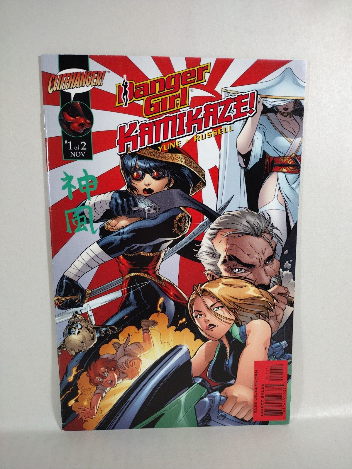 Danger Girl Complete Comic Mini-series Lot Kamikaze #1-2 + Body Shots #1-4 VG-VF