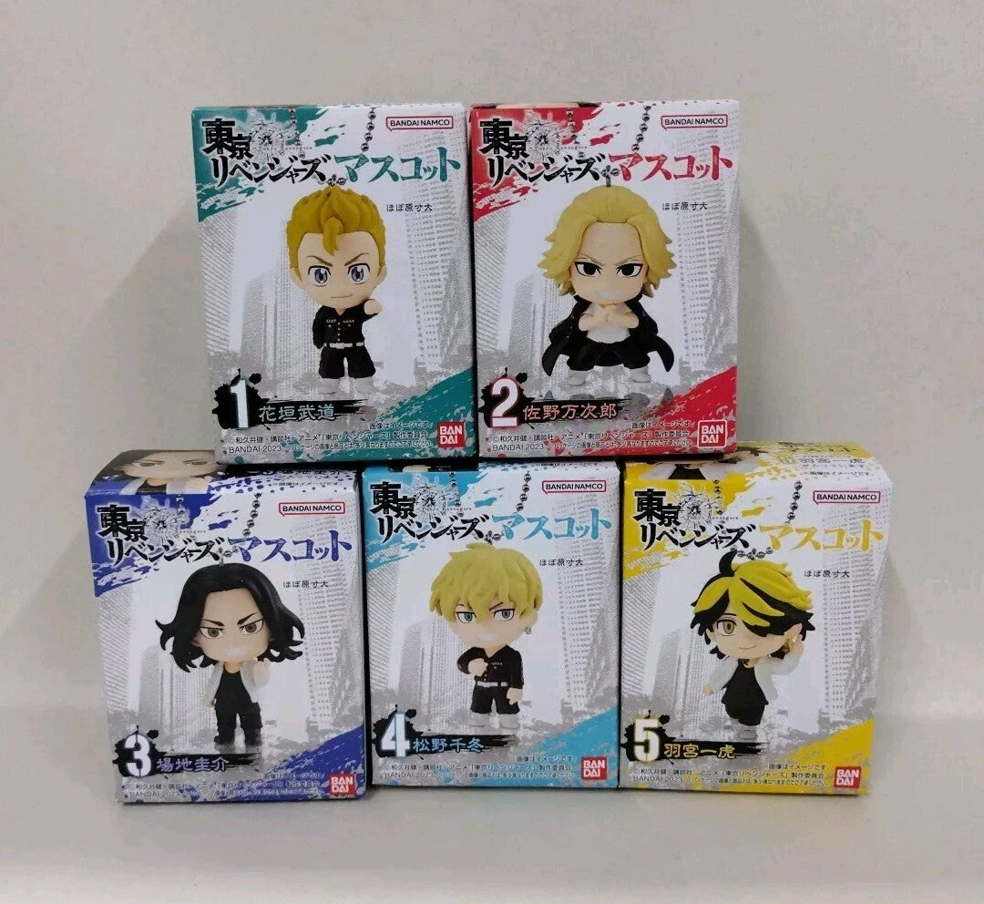 Tokyo Revengers Complete 2" Keychain Figure Set 1 2 3 4 5 New In Box Bandai