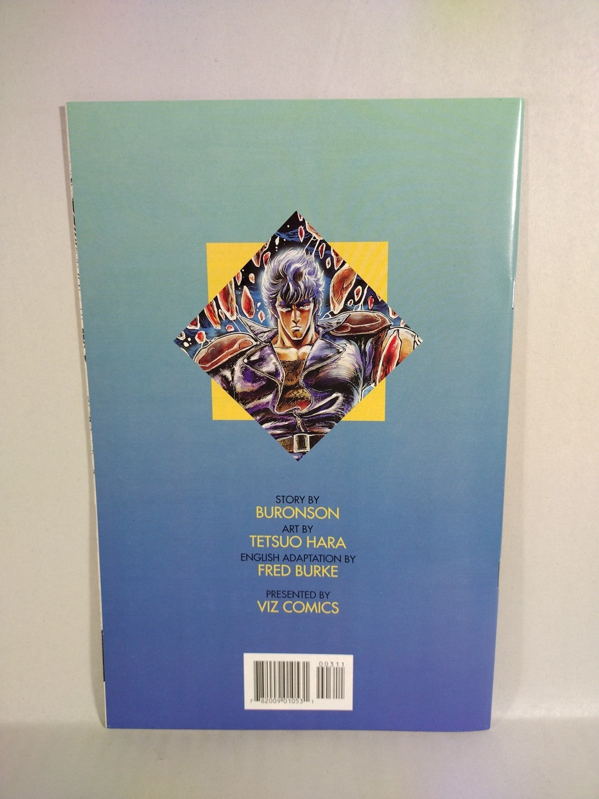 Fist Of The North Star (1995) Part 2 Viz Comic Lot #1 2 3 4 5 6 7 8 VF-NM