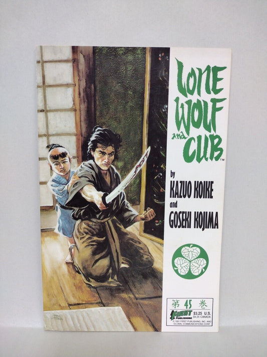 Lone Wolf and Cub #45 (1987) First Comic 1st Print Last Issue VF/NM