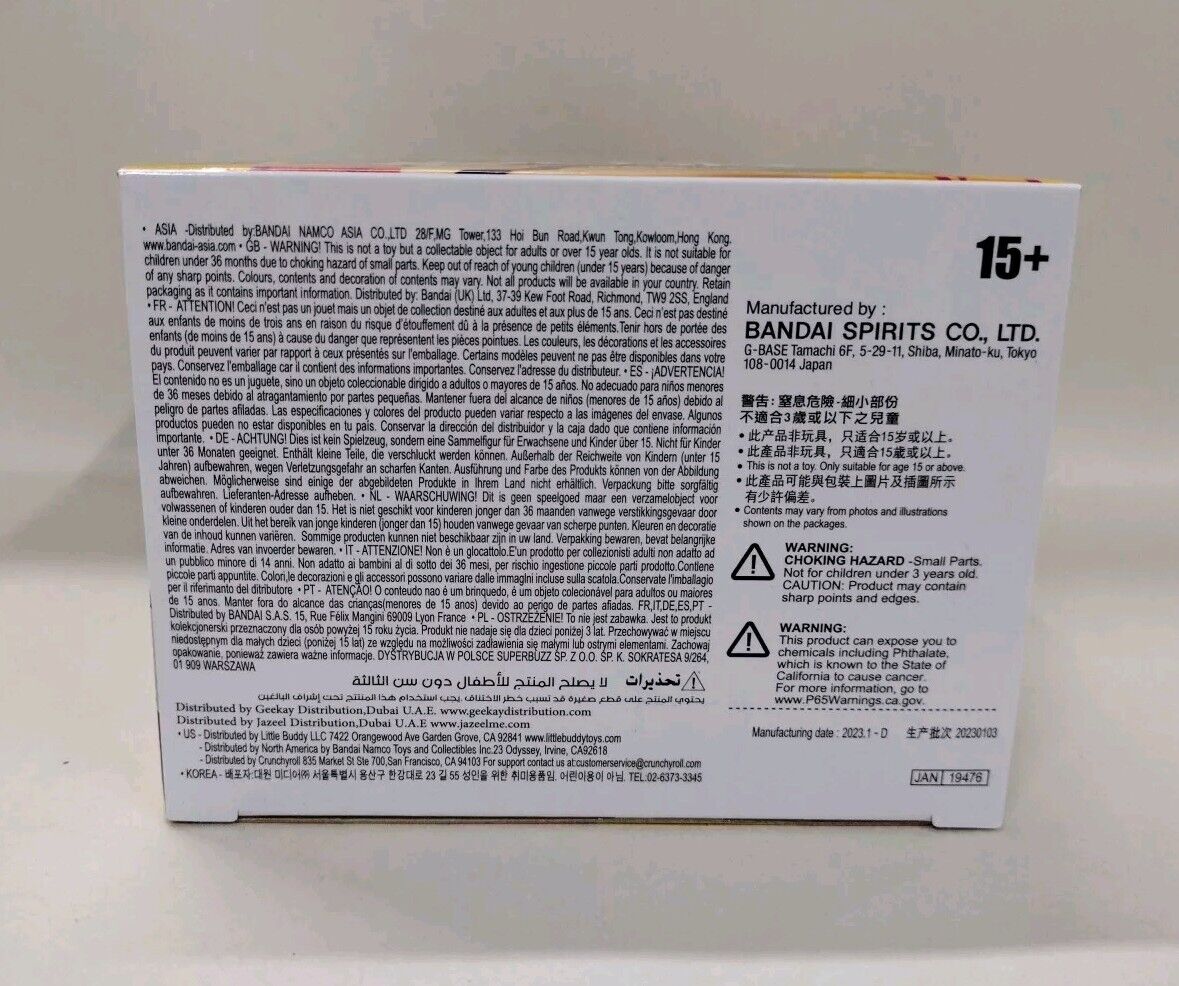 My Hero Academia Figure Eijiro Kirishima A Qposket Anime Banpresto New Sealed