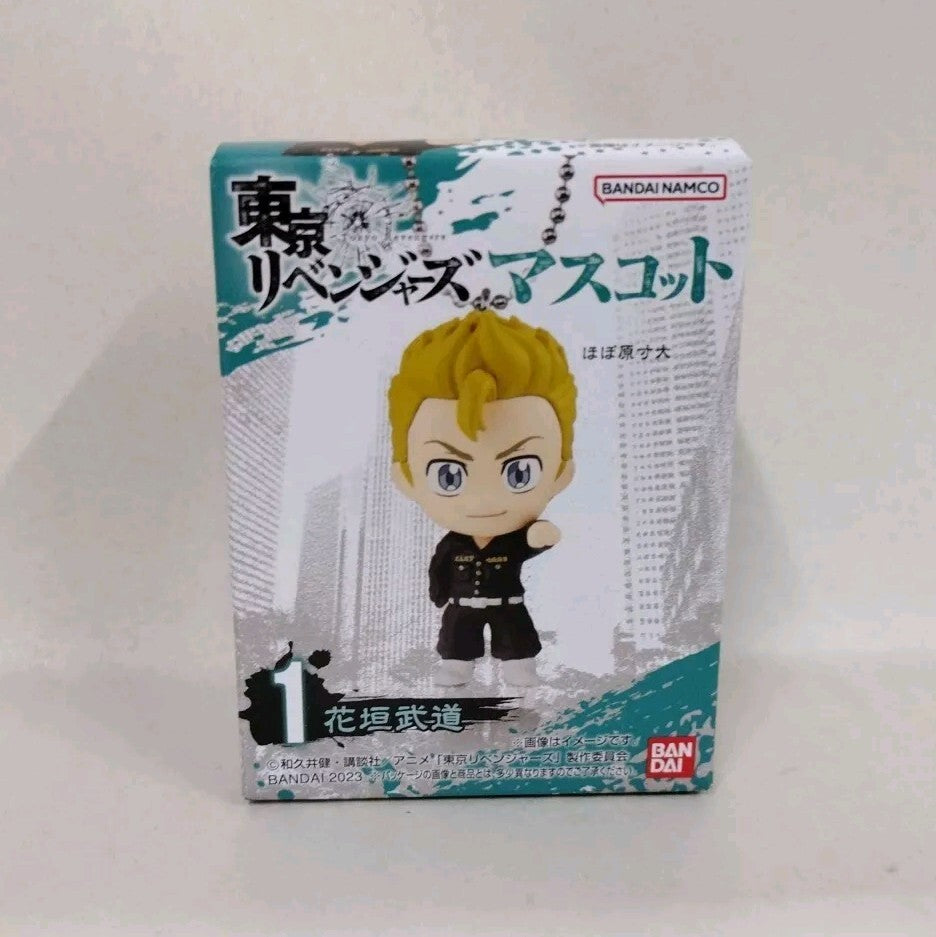 Tokyo Revengers Complete 2" Keychain Figure Set 1 2 3 4 5 New In Box Bandai