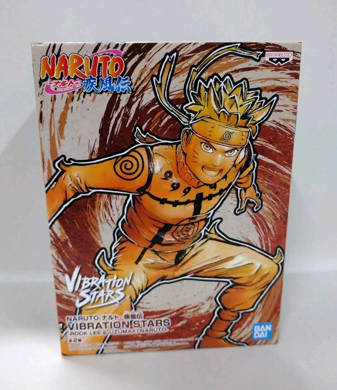 Naruto Shippuden Vibration Stars Uzumaki Naruto BanPresto Action Figure New NIB