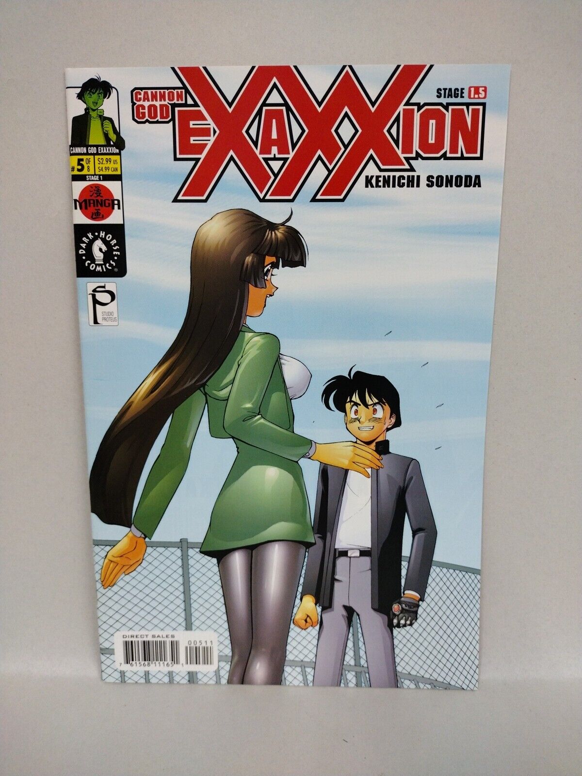 Cannon God Exaxxion (2001) Dark Horse Proteus Manga Comic Lot #1 2 3 4 5 NM