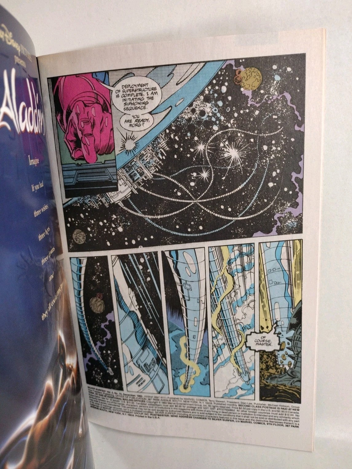 Silver Surfer (1992) Marvel Comic Lot #69 71 72 73 74 75 Herald Ordeal Pt 2-6