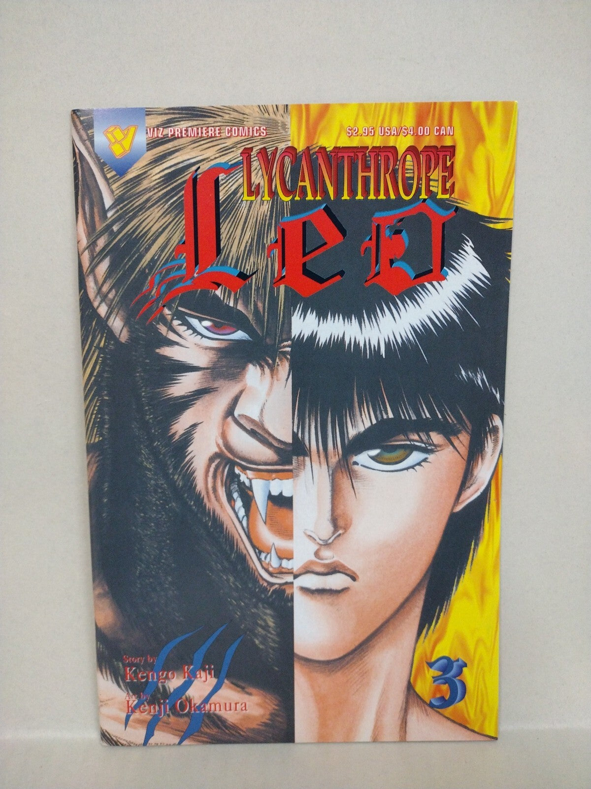 Lycanthrope Leo (1994) Complete Viz Comic Lot Set #1 2 3 4 5 6 7 Kengo Kaji