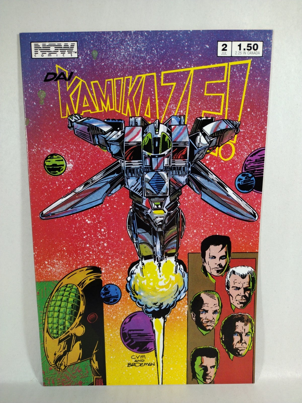 Dai Kamikaze (1987) NOW Comic Lot Set #1 First Print Speed Racer 2 3 5