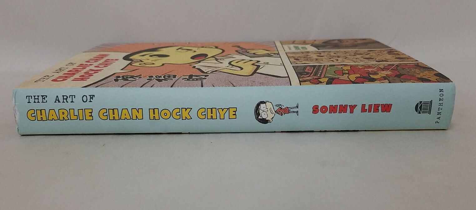 Art Of Charlie Chan Hock Chye Limited Signed Ed. (2016) HC Pantheon Sonny Liew