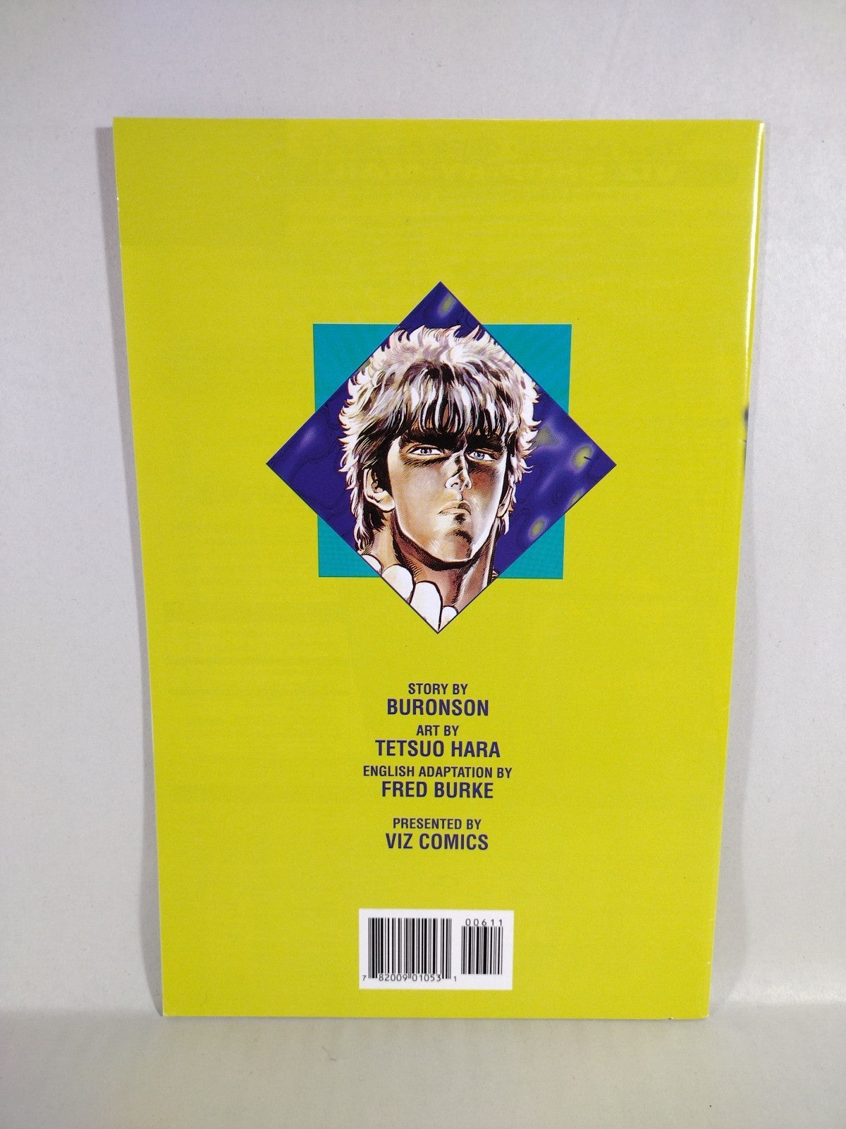 Fist Of The North Star (1995) Part 2 Viz Comic Lot #1 2 3 4 5 6 7 8 VF-NM