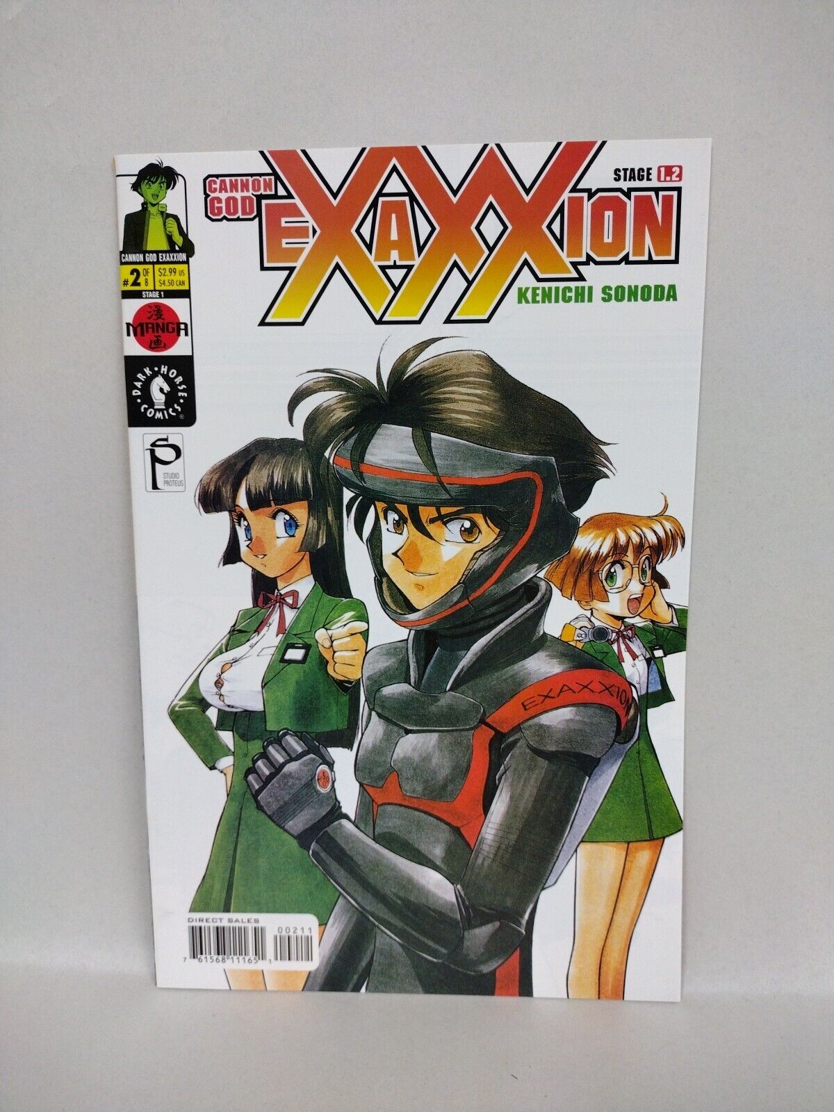 Cannon God Exaxxion (2001) Dark Horse Proteus Manga Comic Lot #1 2 3 4 5 NM