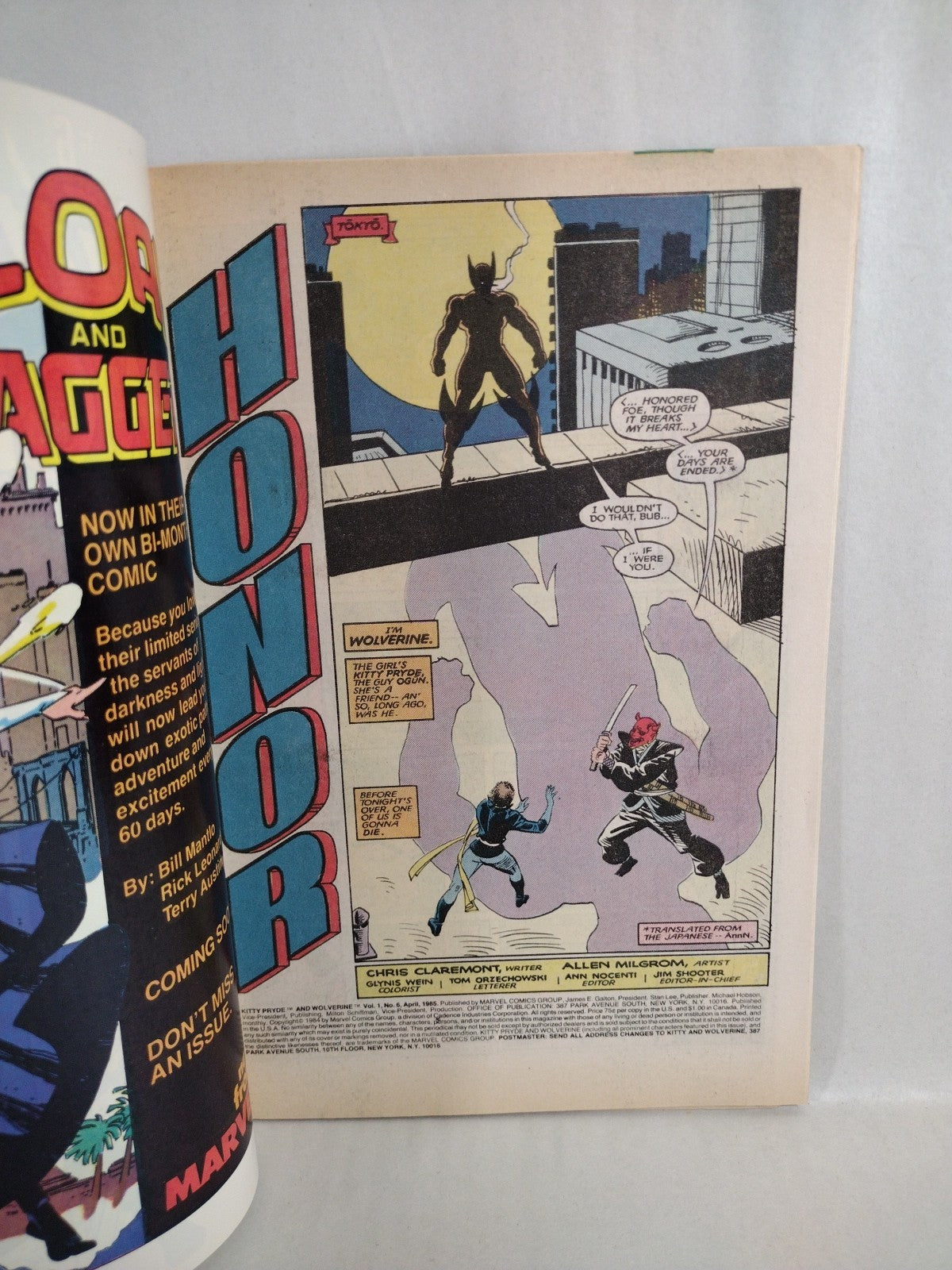 KITTY PRYDE AND WOLVERINE (1984) Complete  Marvel Comic Set #1 2 3 4 5 6 VF