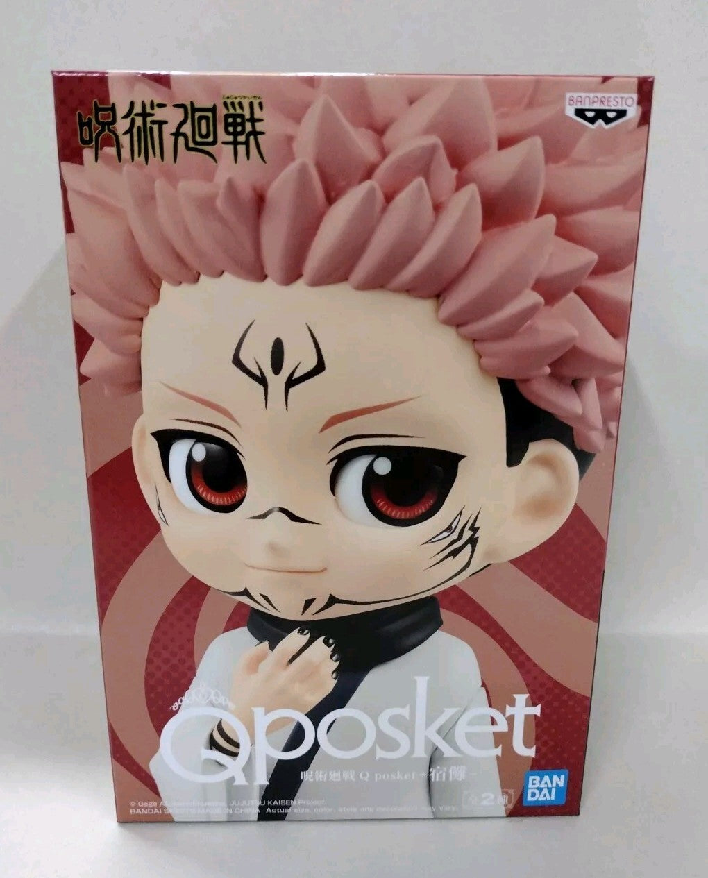 Jujutsu Kaisen Sukuna Figure A Q Posket Banpresto 5 1/2" New Sealed NIB