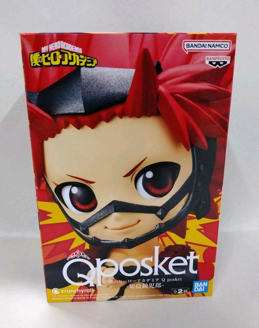 My Hero Academia Figure Eijiro Kirishima A Qposket Anime Banpresto New Sealed