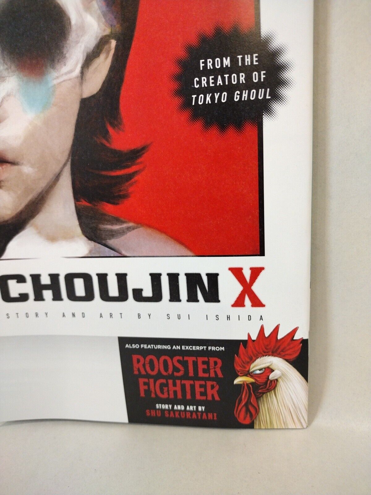 Choujin X / Rooster Fighter 2023 FCBD Unstapmed Free Comic Book Day New NM