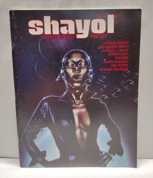 Shayol Magazine #4 (1980) Flight Unlimited Fanzine Gloss Pages RA Stine Cover